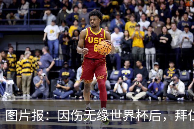 图片报：因伤无缘世界杯后，拜仁小将卡尔与女友在土耳其度假疗伤